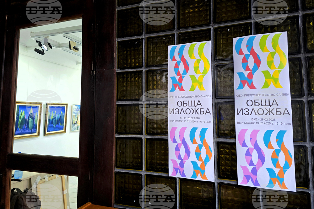 Сливен - галерия „Май“ - обща изложба на СБХ-Сливен