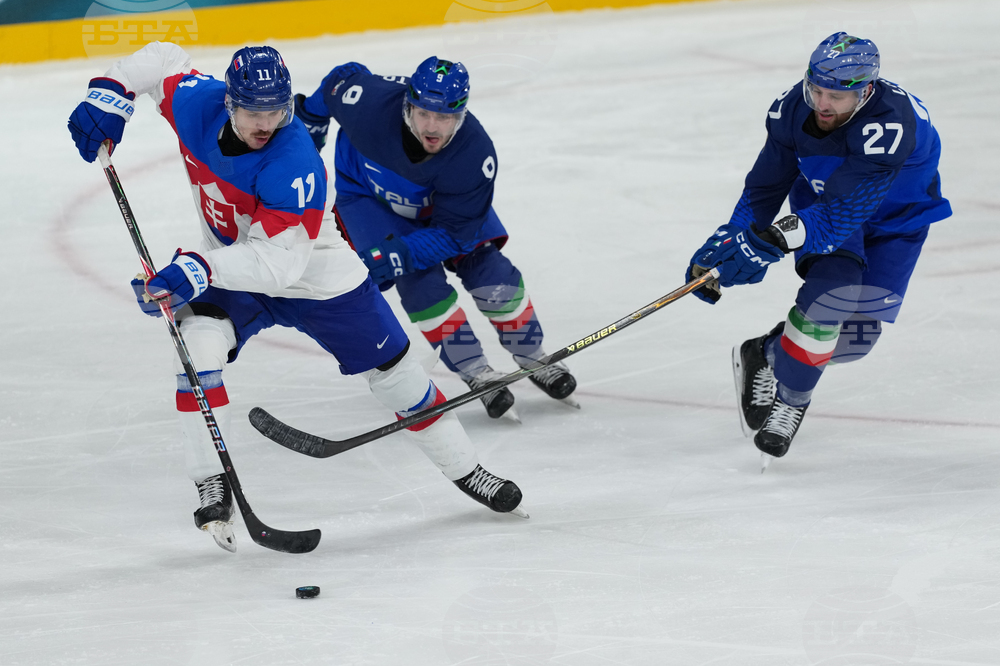 Milan Cortina Olympics Ice Hockey