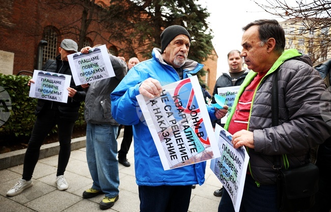 Столична община - зони за паркиране - протест 