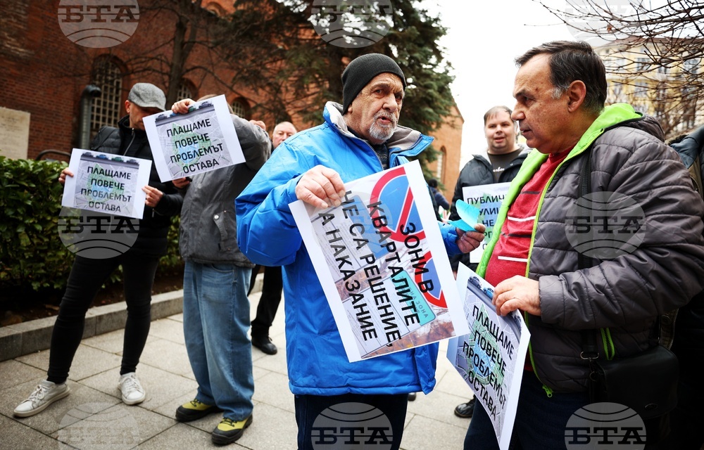 Столична община - зони за паркиране - протест