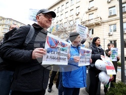 Столична община - зони за паркиране - протест