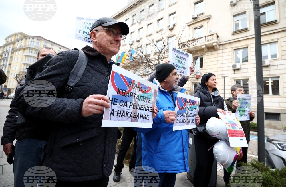 Приключи протестът пред Столичната община срещу разширяване на зоните за паркиране 