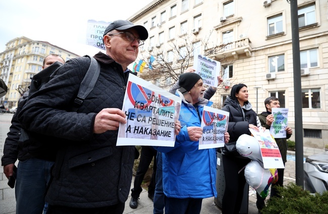 Приключи протестът пред Столичната община срещу разширяване на зоните за паркиране 