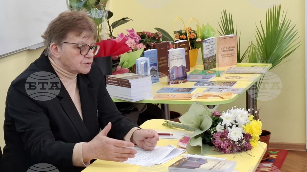 Нова книга разкрива миналото на образованието в Кайнарджа