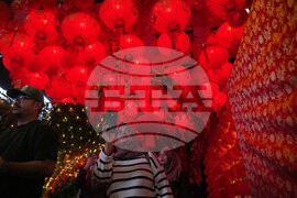 Indonesia Lunar New year