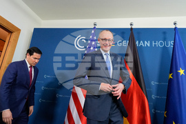 Munich Security Conference Rubio