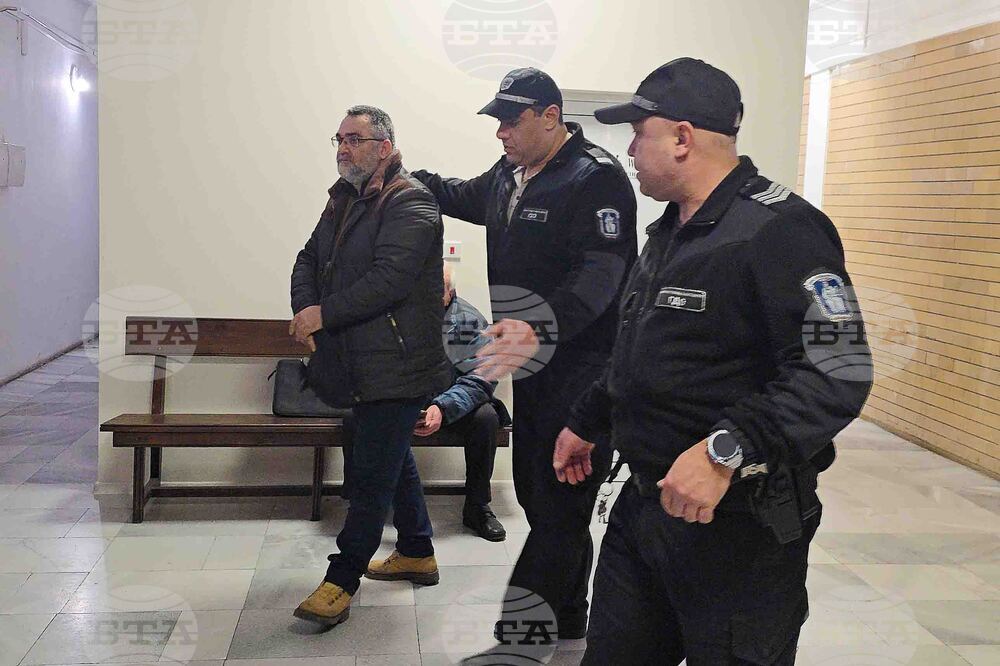 Ловеч - Окръжен съд - фалшиво евро - мярка