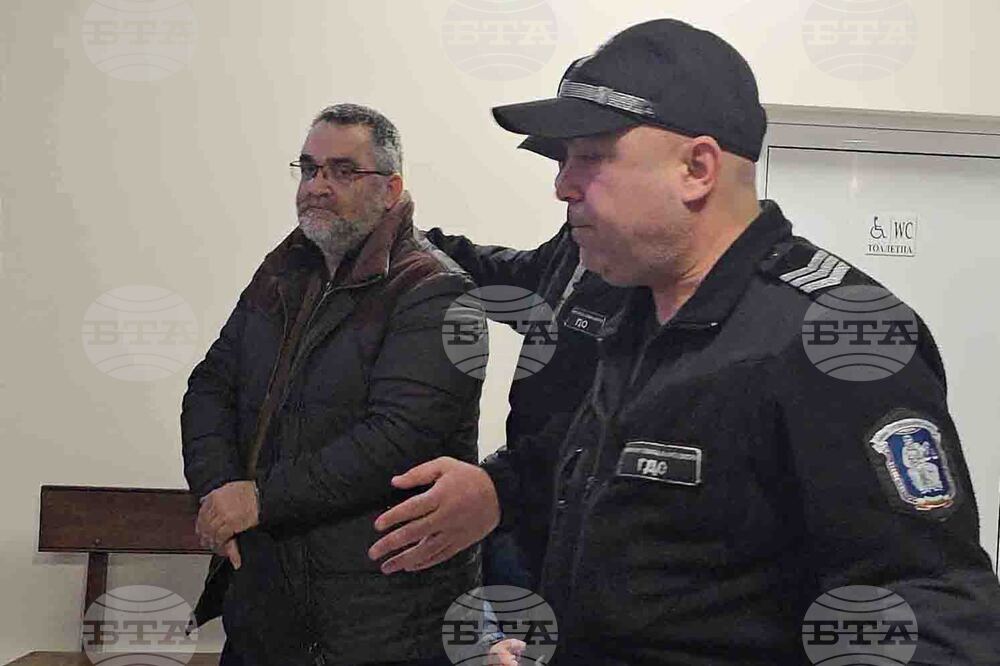 Ловеч - Окръжен съд - фалшиво евро - мярка