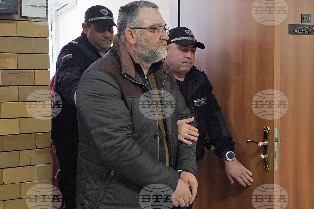 Ловеч - Окръжен съд - фалшиво евро - мярка