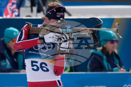 Milan Cortina Olympics Biathlon