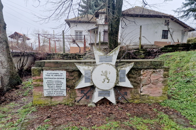 Общо осем паметника в област Търговище ще бъдат вписани в регистъра на военните паметници