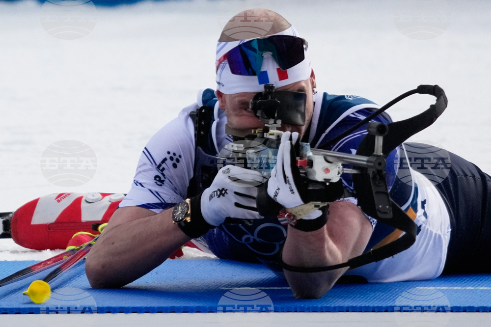 Milan Cortina Olympics Biathlon