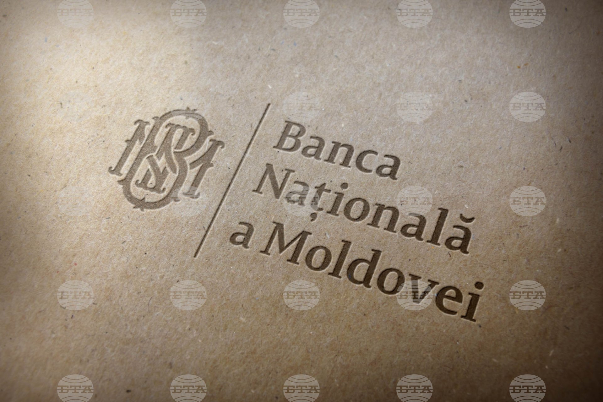 МОЛДПРЕС: Националната банка на Молдова заяви, че икономиката на страната е излязла от стагнацията с 5,2% ръст на БВП през третото тримесечие на миналата година