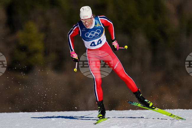 APTOPIX Milan Cortina Olympics Cross Country