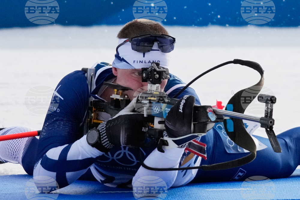 Milan Cortina Olympics Biathlon