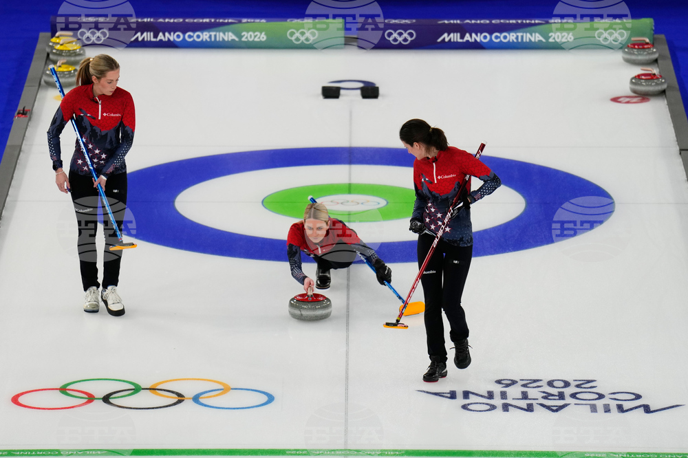 Milan Cortina Olympics Curling