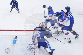 Milan Cortina Olympics Ice Hockey