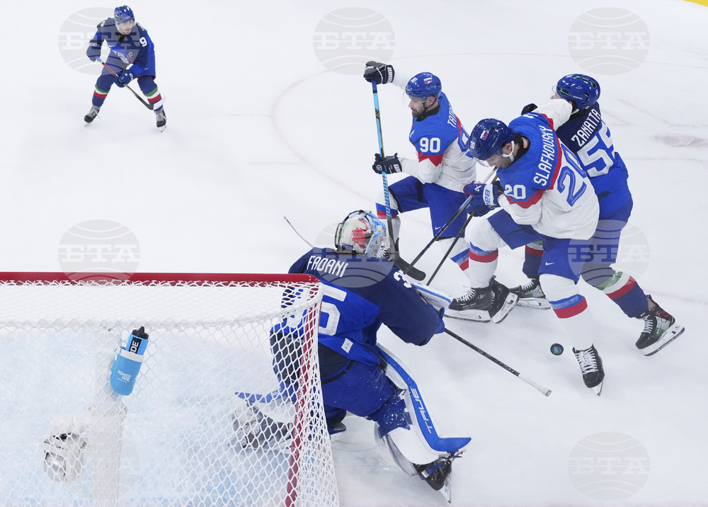 Milan Cortina Olympics Ice Hockey