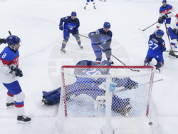 Milan Cortina Olympics Ice Hockey