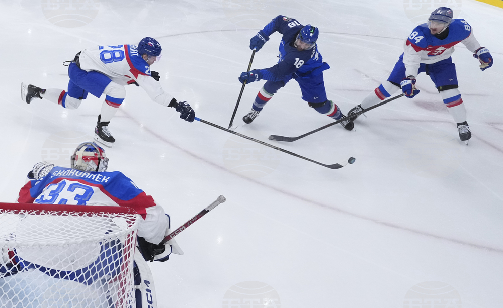 Milan Cortina Olympics Ice Hockey