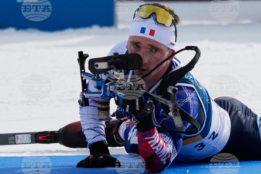 Milan Cortina Olympics Biathlon