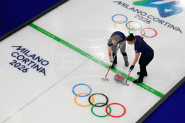 Milan Cortina Olympics Curling