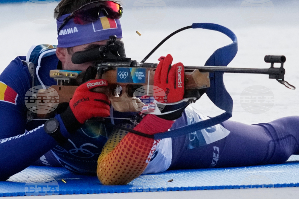 Milan Cortina Olympics Biathlon