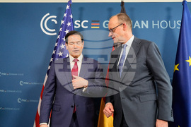 Munich Security Conference Rubio