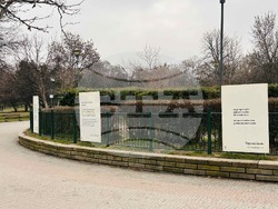 Снимка: Столична община, район Слатина