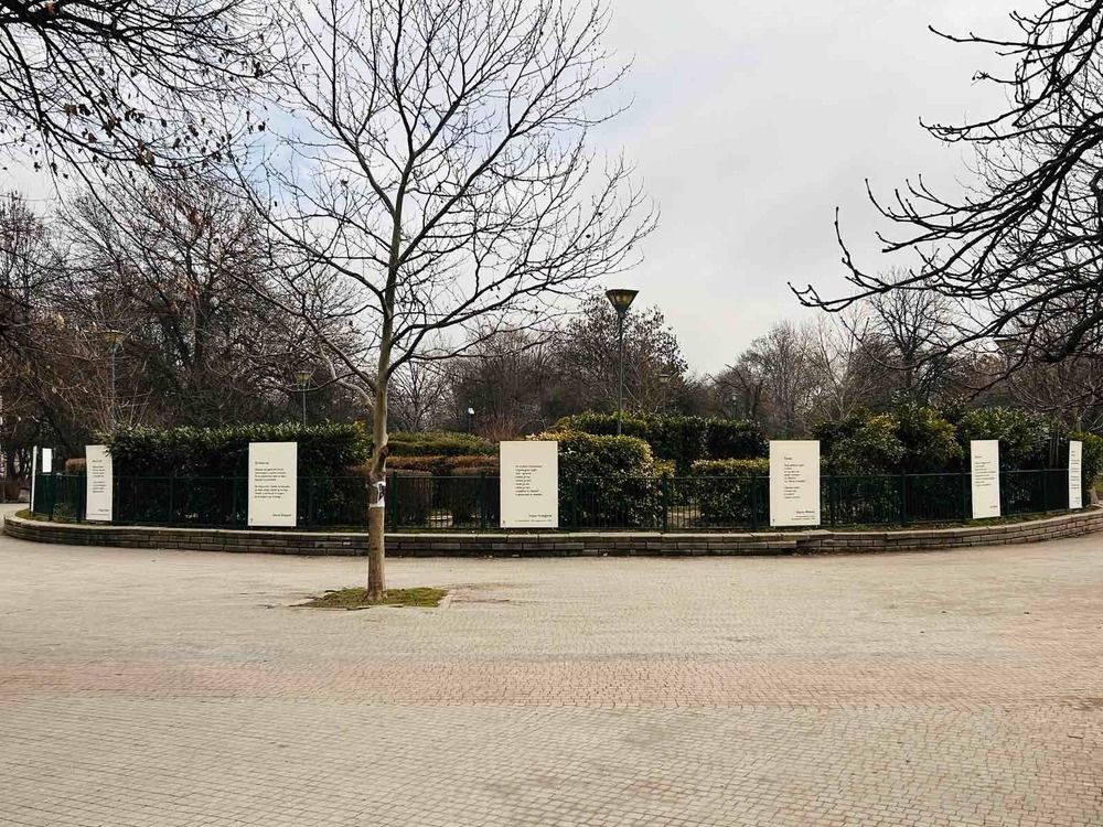 Район „Слатина“ представя любовна лирика в парк „Гео Милев“ за месеца на любовта