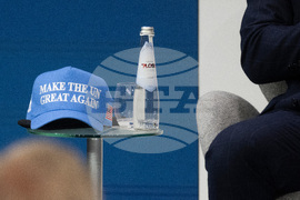 Germany Munich Security Conference