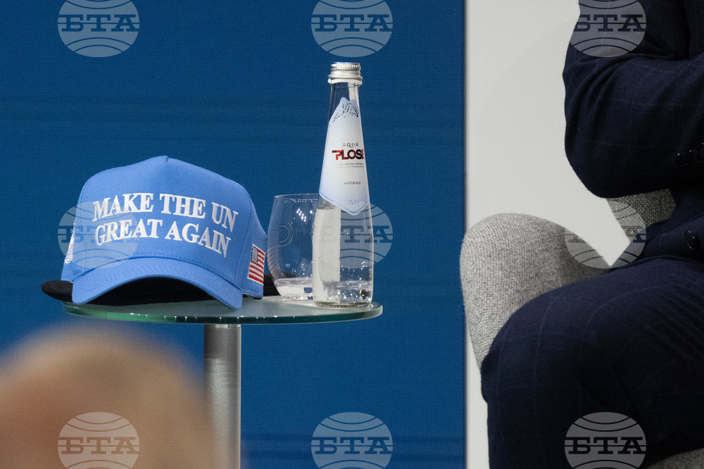 Germany Munich Security Conference