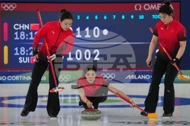 Milan Cortina Olympics Curling