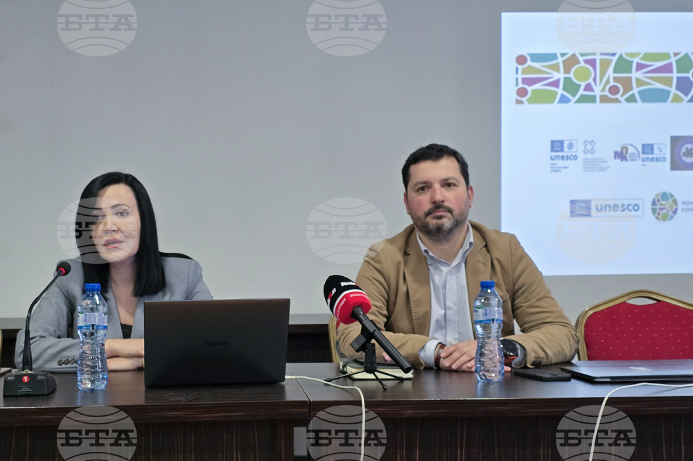 Пловдив - Mondiacult 2025 - ЮНЕСКО - представяне на стратегически документи