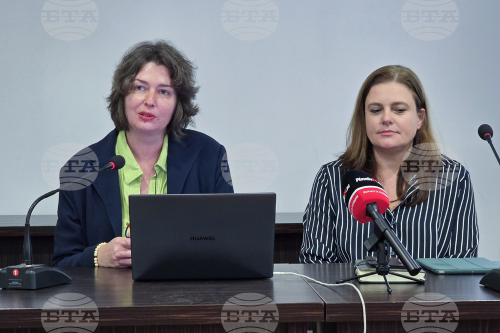 Пловдив - Mondiacult 2025 - ЮНЕСКО - представяне на стратегически документи