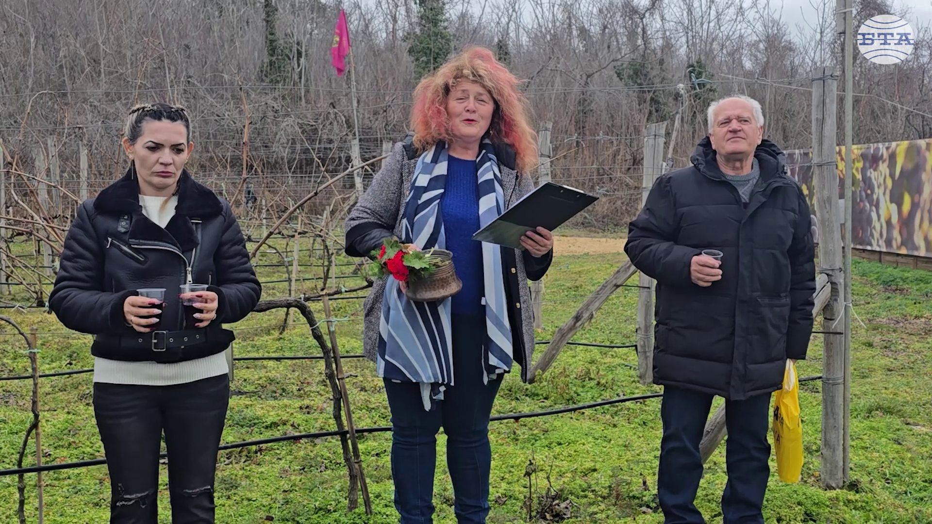 С ритуално зарязване на лозите и дегустация на вина Ботаническата градина в Балчик отбеляза Трифон Зарезан