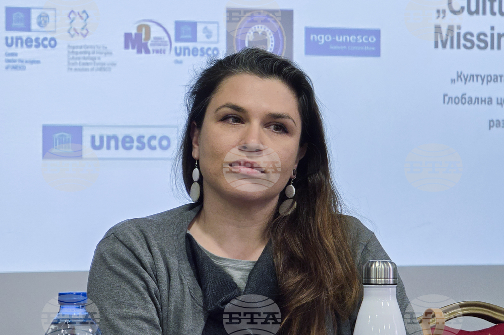 Пловдив - Mondiacult 2025 - ЮНЕСКО - представяне на стратегически документи