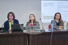 Пловдив - Mondiacult 2025 - ЮНЕСКО - представяне на стратегически документи