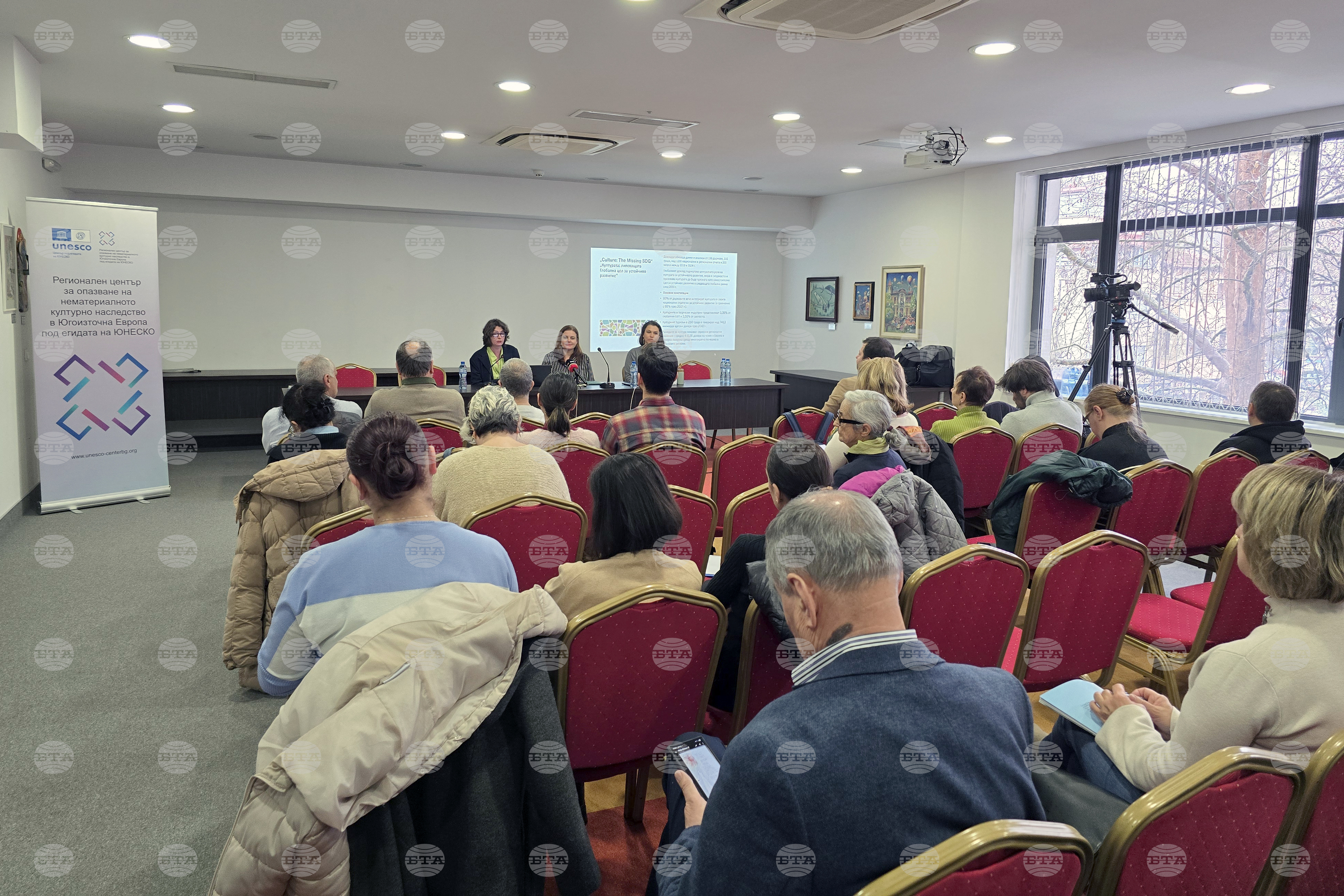 Стратегически документи от Световната конференция за културни политики и устойчиво развитие на ЮНЕСКО бяха представени в Пловдив