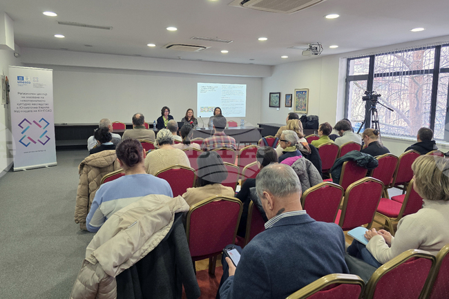 Стратегически документи от Световната конференция за културни политики и устойчиво развитие на ЮНЕСКО бяха представени в Пловдив