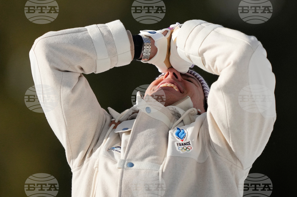 Milan Cortina Olympics Biathlon