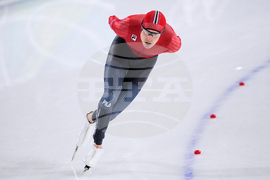 Milan Cortina Olympics Speedskating