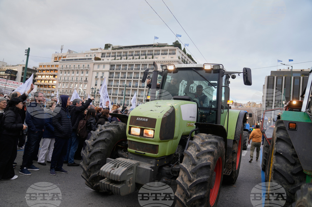 Greece Farmers Protest