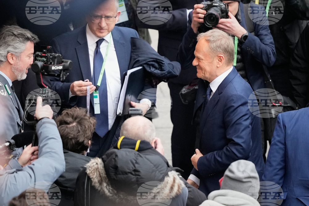 Germany Munich Security Conference