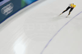 Milan Cortina Olympics Speedskating