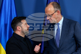 Germany Munich Security Conference