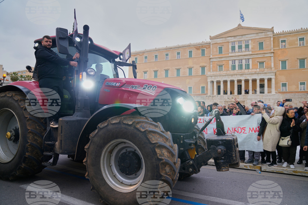 Greece Farmers Protest
