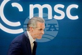 Germany Munich Security Conference