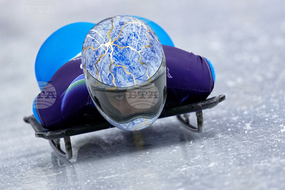 Milan Cortina Olympics Skeleton