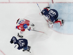 Milan Cortina Olympics Ice Hockey